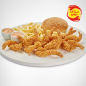 ALBAIK 10 Pcs Chicken Fillet Nuggets Spicy