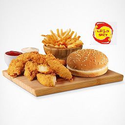 ALBAIK 10 Pcs Chicken Fillet Nuggets Spicy